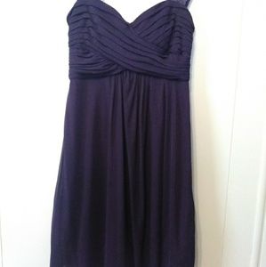 Size 8 short bridesmaid dress
